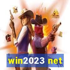 win2023 net